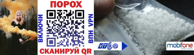 Amphetamine 97%  Серпухов 