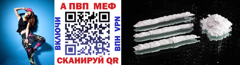 ОМГ ОМГ как войти  Серпухов  Альфа ПВП VHQ 