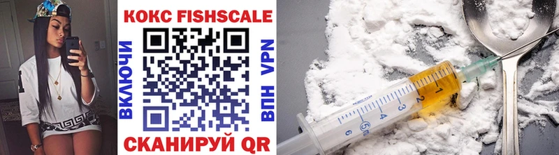 Cocaine 98%  KRAKEN tor  нарко площадка официальный сайт  Серпухов 