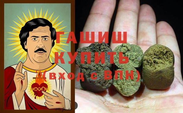 mdma Горнозаводск