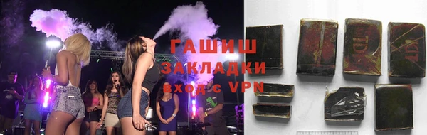 mdma Горнозаводск