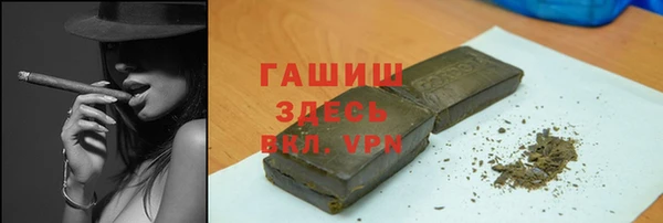 mdma Горнозаводск