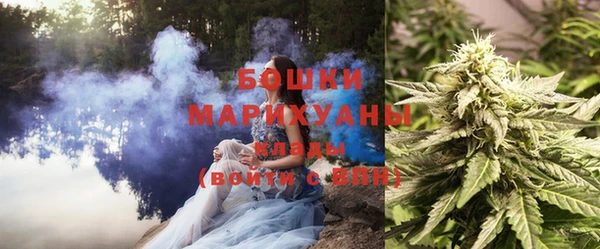mdma Горнозаводск