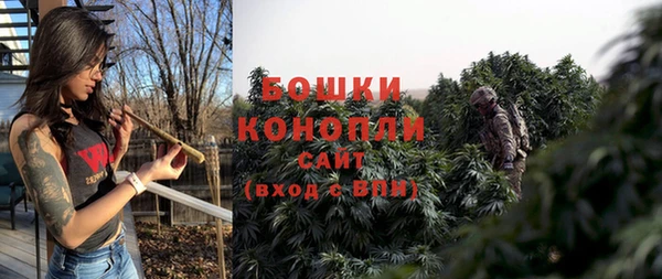 дистиллят марихуана Горняк