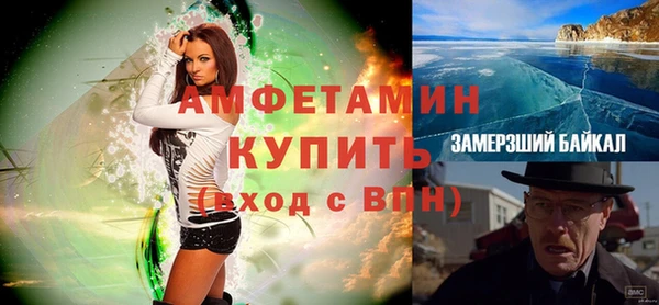 дистиллят марихуана Горняк