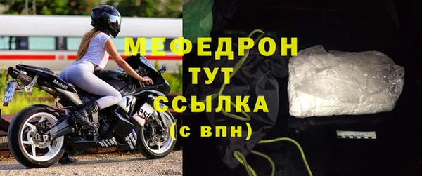 дистиллят марихуана Горняк