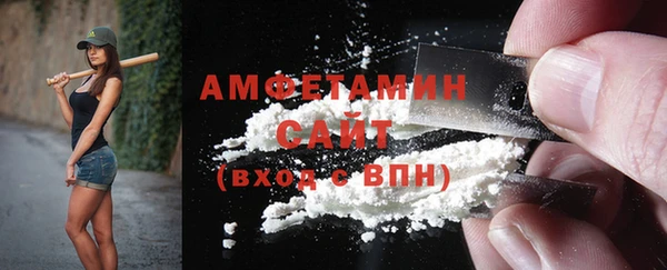 дистиллят марихуана Горняк