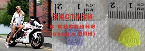 дистиллят марихуана Горняк