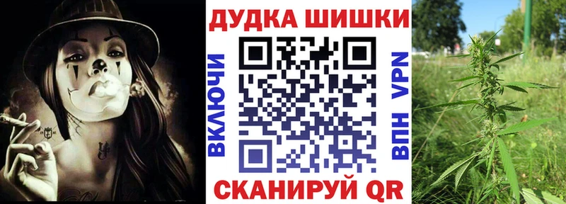 Марихуана Amnesia мега зеркало Серпухов как найти наркотики